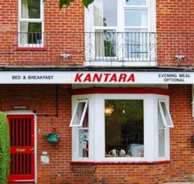 фото отеля Kantara Guest House