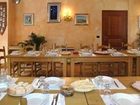 фото отеля Monastery Hostel Resort