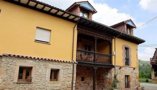 фото отеля Intriago Hotel Cangas de Onis
