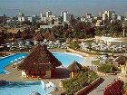 фото отеля Sheraton Addis