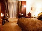 фото отеля Sheraton Addis