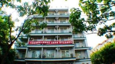 фото отеля Juchuan Hotel