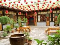 Hong Jin Tai Fork Inn Part A