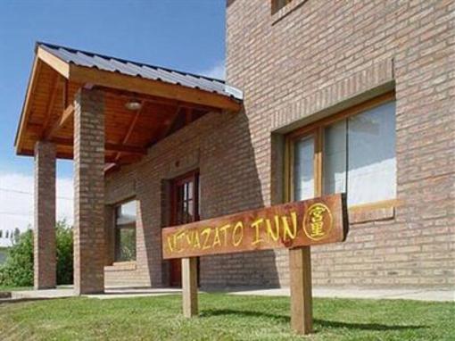 фото отеля Miyazato Inn