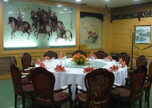фото отеля Kaifeng Hotel Jiali House
