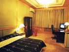 фото отеля Kaifeng Hotel Jiali House