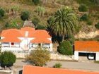 фото отеля Termas Da Azenha Hotel Soure (Portugal)