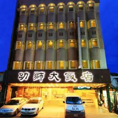фото отеля The Lion Hotel Yilan City