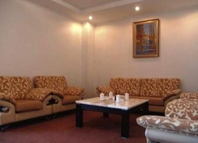 фото отеля Xing’an Hotel Qingdao