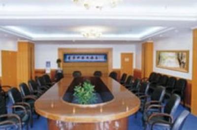 фото отеля Xing’an Hotel Qingdao