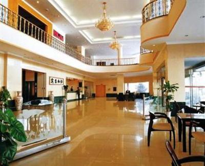 фото отеля Xing’an Hotel Qingdao