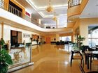 фото отеля Xing’an Hotel Qingdao