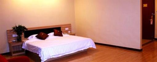 фото отеля Haizhiju Business Hotel
