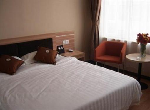 фото отеля Haizhiju Business Hotel