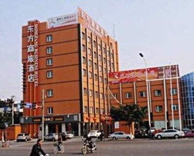 фото отеля Radow Business Hotel Dongfang Wenzhou