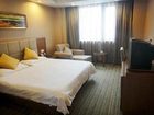 фото отеля Radow Business Hotel Dongfang Wenzhou