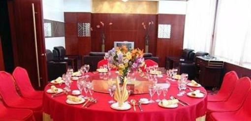 фото отеля Quanjude Tianshan Hotel - Urumqi