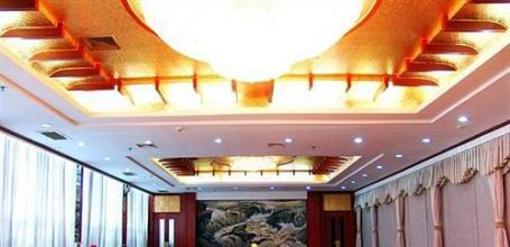 фото отеля Quanjude Tianshan Hotel - Urumqi