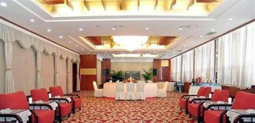 фото отеля Quanjude Tianshan Hotel - Urumqi
