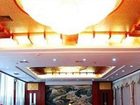 фото отеля Quanjude Tianshan Hotel - Urumqi