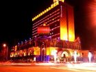 фото отеля Quanjude Tianshan Hotel - Urumqi