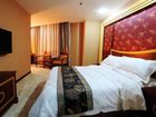 фото отеля Lijing Baidu Business Hotel
