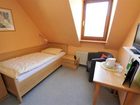 фото отеля Kurparkhotel im Nationalpark Eifel