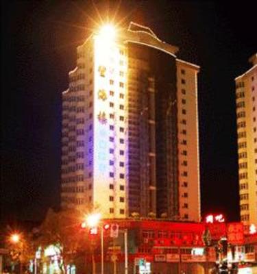 фото отеля Penglai Pengda Wanghai Tower Hotel
