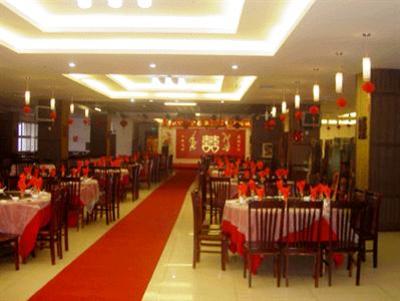 фото отеля Penglai Pengda Wanghai Tower Hotel