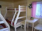 фото отеля Camping Restaurant Bezdrev