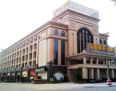фото отеля Jin Ya Xuan Hotel Foshan