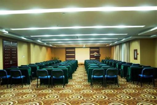 фото отеля Jin Ya Xuan Hotel Foshan