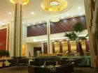 фото отеля Jin Ya Xuan Hotel Foshan