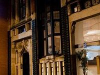 The Leather Factors Apartments Leicester