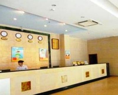 фото отеля Jintone Hotel Yulin