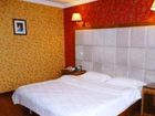 фото отеля Jintone Hotel Yulin