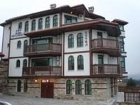 Hotel Yazovir Kardzhali