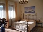 фото отеля Magic Piedmont B&B