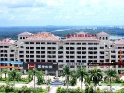 фото отеля Taimei Boutique Hotel Int'l