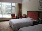 фото отеля Emeishan Huasheng Spa Hotel