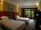 фото отеля Emeishan Huasheng Spa Hotel