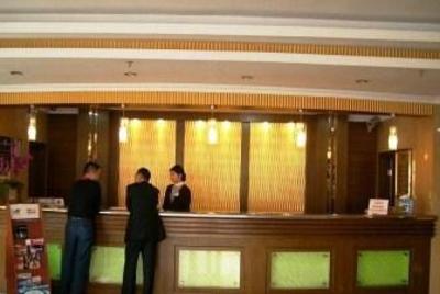 фото отеля Jinghai Business Hotel Guangzhou
