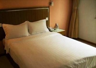 фото отеля Jinghai Business Hotel Guangzhou