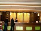 фото отеля Jinghai Business Hotel Guangzhou