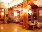фото отеля Hotel Breuil