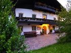 фото отеля Alpenhof Hotel Restaurant