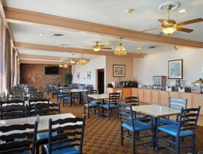 фото отеля Days Inn and Suites Hotel and Convention Center