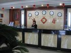 фото отеля Changjiang Hotel Kunshan