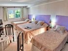 фото отеля Altuen Hotel Suites & Spa San Carlos de Bariloche