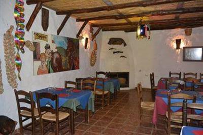 фото отеля Bandolero Hotel Juzcar
